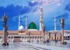 Umrah Packages 2022 | Baitullah Travel