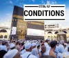 What Are the Conditions of Itikaf | Itikaf Packing List