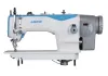Interlock Machine Supplier