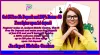 Best Mobile Casino Sites UK 2019