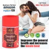 #medicationtotreatprematureejaculation #bestmedicinetotreatprematureejaculation #bestsolutionforprematureejaculation 