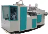 Paper Cup Making Machine Manufacturers 