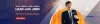  International Residential School In Bangalore | Boarding Schools in India | Jain International Residential School