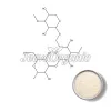 arabinogalactan powder, bulk arabinogalactan powder, arabinogalactan powder supplier