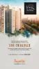 Joyville Gurgaon Sector 102 | Shapoorji Pallonji  Gurgaon : Joyville Gurgaon - opportunity not to be missed in anyways 