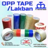 Jual OPP Tape/Lakban Bening Hitam Biru Harga Terbaru TM Tape - Tunas Mitra Makmur