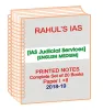 Buy Judiciary Notes In English