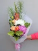 Flower Delivery St Kilda | Online Florist in St Kilda