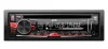 Tips for Buying a Car Stereo 