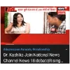 Best Psychologist in Meerut || Dr. Kashika Jain