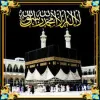  Kaba history, About kaba, Kaba black ston, kaba fact, why is the kaba important? - Islam Live 24 