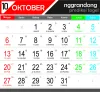 Prediksi Togel Singapore Kamis 3 Oktober 2019 Angka Main - Nggrandong