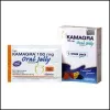 Don’t Wait and Get the ED Treatment with Kamagra 100 mg oral Jelly Now