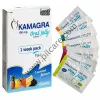 Kamagra 100mg Oral Jelly - N Chimanlal Enterprises
