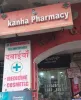 Medical Store in Kaushambi | Kanha Pharmacy | Healserv