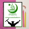 Karachi university Logo