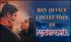 Kedarnath Day 13 Box Office Collection|FreshBoxOffice