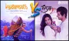 Kedarnath Vs Dhadak|Latest Box Office collection and comparison