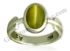 Ketu Stone | When to Wear Cat's Eye Stone | Cats Eye Stone Astrology