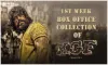 K.G.F: Chapter 1 Box Office Collection|KGF First week Box Office Collection