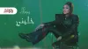 خليني - الماس