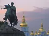 Top facts about Kiev (Kyiv)