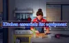 Kitchen essentials list equipment - Cooking Tricks