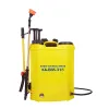 Manual cum battery sprayer manufacturer and supplier in India-KisanKraft