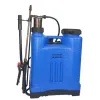 Battery cum manual sprayer 