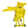 Chaff cutter manufacturer and supplier in India-KisanKraft