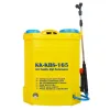 Battery Sprayer 