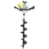 KisanKraft earth auger KK PPDE-71-kisankraft.com