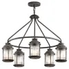 Now Lighting - Interior Lighting, Exterior Lighting & Lamps