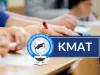 KMAT Kerala 2019 - Application Form, Eligibility, Dates, Admit Card, Syllabus