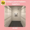 Campus parcel lockers suppliers