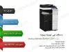 دستگاه کپی کونیکا مینولتا Konica Minolta Bizhub C224 