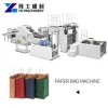 Kraft Paper Bag Making Machine | Fully Automatic | Premier Choice