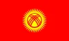 Osh State University | Osh State Medical University World Ranking