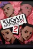 The Kugali Anthology