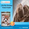 L-Pro Plus Chocolate Protein Powder 200gm
