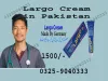 Largo Cream in Pakistan | 03259040333