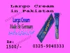 Largo Cream Price in Pakistan 