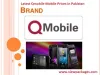 QMobile Pakistan - QMobile Prices 2019
