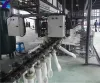 Latex Glove Making Machine Price | Latex Gloves Production Line