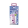 Chicco Feeding Bottle (330ml) Fast Flow Pink | Natural feeling feeding bottle