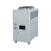 Air-cooled water chiller LB-82ACC 