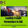 Leading Freight Forwarders in UAE
