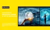 Learn Digital Innovation Course at MIT ID Innovation