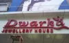 LED Sign Board | Best Price | Sunshine | Display Board | Video Wall