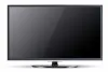 LED TV Testing Laboratory